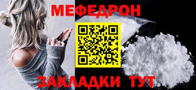 твердый Новокубанск