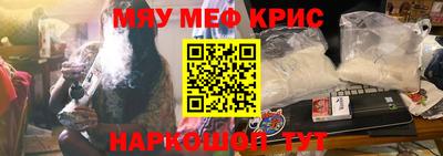 спиды Новодвинск