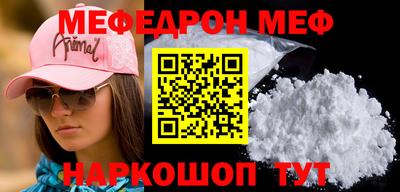 спиды Новодвинск