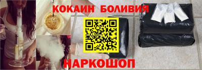 альфа пвп VHQ Нягань