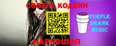 альфа пвп VHQ Нягань