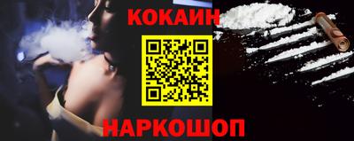 индика Обнинск