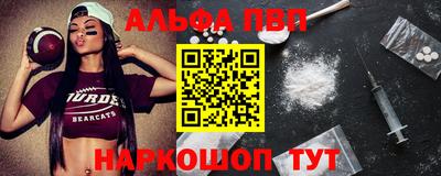 твердый Новокубанск