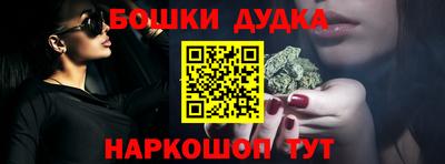альфа пвп VHQ Нягань