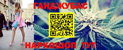 спиды Новодвинск