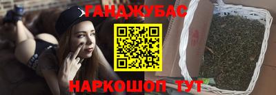 спиды Новодвинск