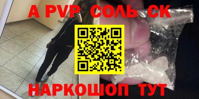 индика Обнинск