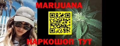индика Обнинск