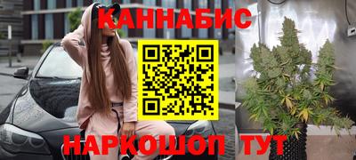 твердый Новокубанск