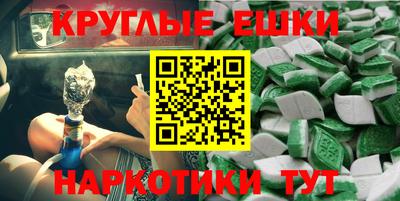 2c-b Обь