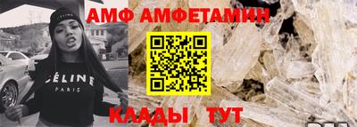 2c-b Обь