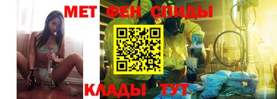 2c-b Обь