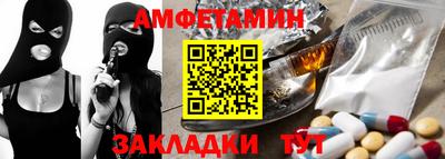 индика Обнинск