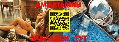 2c-b Обь