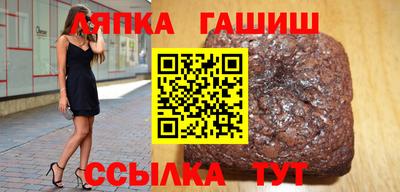 альфа пвп VHQ Нягань