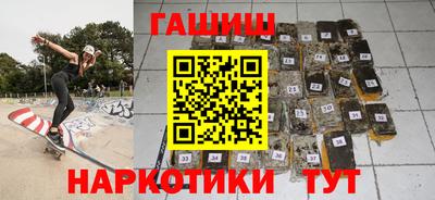 твердый Новокубанск