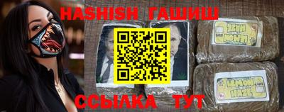 твердый Новокубанск