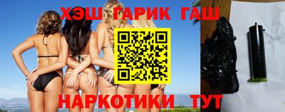 альфа пвп VHQ Нягань