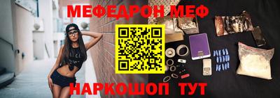твердый Новокубанск