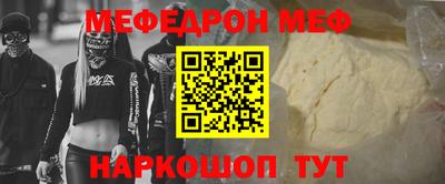 индика Обнинск