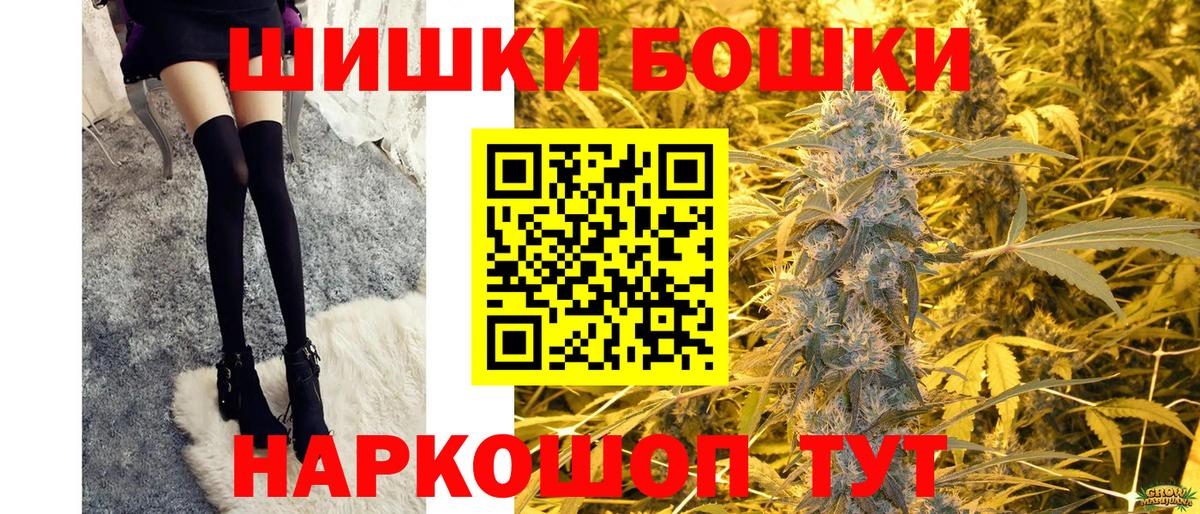 Экстази Северск